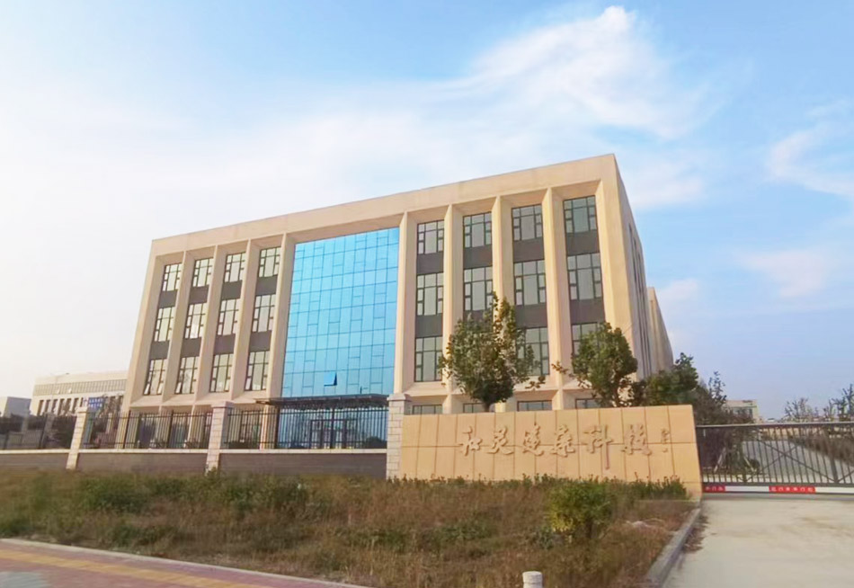 关于和灵健康科技