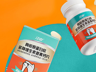 骨胶原蛋白肽的作用与禁忌是什么