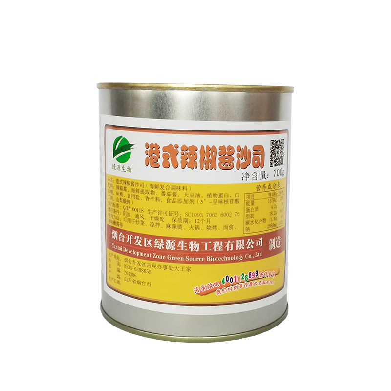 港式辣椒酱沙司 700g