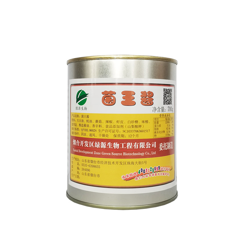 菌王酱 700g